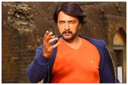ಐಪಿಎಲ್ 2021: ಆರ್‌ಸಿಬಿ ಗೆಲುವಿಗೆ ಟ್ವಿಟ್ಟರ್‌ನಲ್ಲಿ ಹರ್ಷ ವ್ಯಕ್ತಡಿಸಿದ ಕಿಚ್ಚ ಸುದೀಪ್