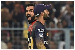ಬೆಂಗಳೂರು vs ಕೊಲ್ಕತ್ತಾ ಪಂದ್ಯ ಮುಂದೂಡಿಕೆ ; ಕಾರಣ ಬಹಿರಂಗಪಡಿಸಿದ ಬಿಸಿಸಿಐ