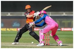 RR vs SRH Preview : ರಾಜಸ್ಥಾನ್ - ಹೈದರಾಬಾದ್: ಸಂಭಾವ್ಯ ತಂಡ ಹವಾಮಾನ ಪಿಚ್ ರಿಪೋರ್ಟ್