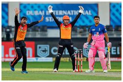 ಐಪಿಎಲ್ 2021 : ರಾಜಸ್ಥಾನ್ vs ಹೈದರಾಬಾದ್ ಮುಖಾಮುಖಿಯಲ್ಲಿ ಯಾರದ್ದು ಮೇಲುಗೈ?