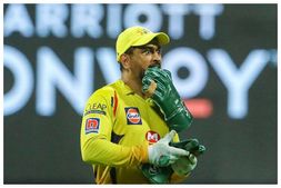 ಎಂಎಸ್ ಧೋನಿ ಖಾತೆಯಿಂದ 'ಬ್ಲೂ' ಟಿಕ್ ಕಿತ್ತು ವಾಪಾಸ್ ನೀಡಿದ ಟ್ವಿಟ್ಟರ್