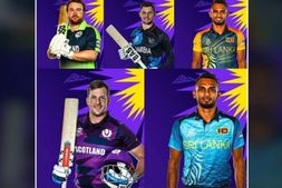 T20 World cup 2021: 4 ದೇಶಗಳ ಆಕರ್ಷಕ ಜೆರ್ಸಿ ಅನಾವರಣ