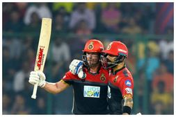 ನಾನು ಯಾವಾಗಲೂ ನಿಮ್ಮ ನಂ.1 ಫ್ಯಾನ್: ABD ನಿವೃತ್ತಿ ಸುದ್ದಿ ಕೇಳಿ ತೀವ್ರ ನೊಂದುಕೊಂಡ ವಿರಾಟ್ ಕೊಹ್ಲಿ