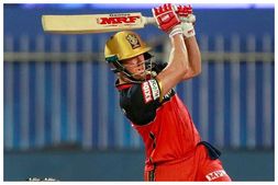 ಕ್ರಿಕೆಟ್‌ಗೆ ಗುಡ್‌ಬೈ ಹೇಳಿದ RCBಯ ಪ್ರೀತಿಯ ಎಬಿಡಿ: 10 ವಿಶೇಷ ದಾಖಲೆಗಳು ಇಲ್ಲಿವೆ
