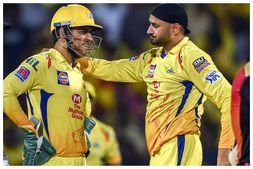 ಧೋನಿಗೆ ಇದ್ದ ಸಪೋರ್ಟ್‌, ನನಗೂ ಇದ್ದಿದ್ರೆ ಇನ್ನೂ ಹೆಚ್ಚಿನ ಕಾಲ ಆಡ್ತಿದ್ದೆ: ಹರ್ಭಜನ್ ಸಿಂಗ್