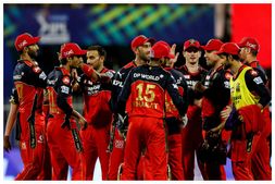 RCB Probable Squad For IPL 2022: ಹರಾಜಿಗೂ ಮುನ್ನ ಆರ್‌ಸಿಬಿ ಸಂಭಾವ್ಯ ಸ್ಕ್ವಾಡ್‌ ಹೀಗಿದೆ