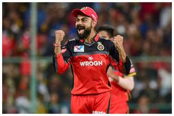 ವಿರಾಟ್‌ಗೆ ಮತ್ತೆ ಆರ್‌ಸಿಬಿ ನಾಯಕತ್ವ ಪಟ್ಟ? ಕೊಹ್ಲಿ ಉತ್ತರಕ್ಕೆ ಕಾದಿದೆ ಫ್ರಾಂಚೈಸಿ!