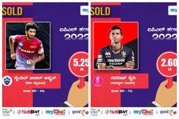 ಖಲೀಲ್ ಅಹ್ಮದ್‌ಗೆ 5.25 ಕೋಟಿಗೆ ಗಾಳ ಹಾಕಿದ ಡೆಲ್ಲಿ, ಸೈನಿ ರಾಜಸ್ತಾನ್ ರಾಯಲ್ಸ್ ಪಾಲು
