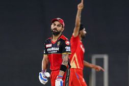 RCB vs PBKS: ನಿಮ್ಮ ಡ್ರೀಮ್ ಟೀಮ್‌ನಿಂದ ಈ ಮೂವರನ್ನು ಹೊರಗಿಡಿ, ನಾಯಕತ್ವಕ್ಕೆ ಈತ ಬೆಸ್ಟ್