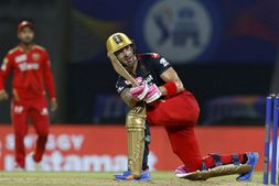 PBKS vs RCB: ಈ ಇಬ್ಬರಿಂದ ಪಂದ್ಯ ಸೋತೆವು; 205 ರನ್ ಗಳಿಸಿಯೂ ಪಂಜಾಬ್ ವಿರುದ್ಧ ಸೋತಿದ್ದೇಕೆ ಎಂಬುದನ್ನು ಬಿಚ್ಚಿಟ್ಟ ಫಾಫ್