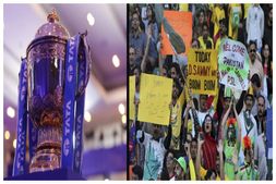 IPL vs PSL: ಕಪ್ ಗೆದ್ದವರಿಗೆ ಎಷ್ಟು ಹಣ ಸಿಗಲಿದೆ? ಆಟಗಾರರ ಸ್ಯಾಲರಿ ಎಷ್ಟು?