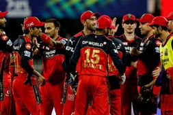 RCB Captain IPL 2022: ಕೊನೆಗೂ ನಾಯಕನ ಹೆಸರು ಬಹಿರಂಗಪಡಿಸಿದ ಆರ್‌ಸಿಬಿ; ಈತನೇ ಹೊಸ ಸಾರಥಿ!