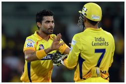 CSK vs PBKS Preview: ಪ್ರಿವ್ಯೂ, ಸಂಭಾವ್ಯ ತಂಡ, ಪಿಚ್ ರಿಪೋರ್ಟ್, ಹವಾಮಾನ ವರದಿ