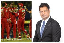 DC vs PBKS: ಇಂದು ಪಂಜಾಬ್‌ ಕಿಂಗ್ಸ್‌ ಗೆಲ್ಲುವ ಚಾನ್ಸ್ ಹೆಚ್ಚಿದೆ ಎಂದ ದೊಡ್ಡ ಗಣೇಶ್‌: ಕಾರಣ ಏನು?