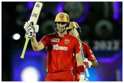 CSK vs PBKS: ಚೆನ್ನೈ ಸೂಪರ್‌ ಕಿಂಗ್ಸ್‌ಗೆ 181 ರನ್ ಟಾರ್ಗೆಟ್