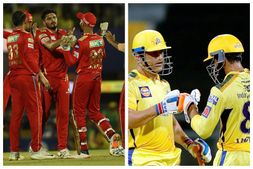 PBKS VS CSK: ಟಾಸ್ ಗೆದ್ದ ಸಿಎಸ್‌ಕೆ ಬೌಲಿಂಗ್ ಆಯ್ಕೆ, ಪ್ಲೇಯಿಂಗ್ 11