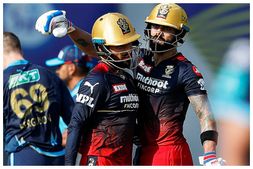 RCB VS GT: ಗುಜರಾತ್ ಟೈಟನ್ಸ್‌ಗೆ 171 ರನ್ ಟಾರ್ಗೆಟ್ ನೀಡಿದ ಆರ್‌ಸಿಬಿ