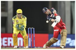 RCB vs CSK: ಸಿಎಸ್‌ಕೆ ವಿರುದ್ಧ ಸೋಲು: ಈ 4 ಅಂಶಗಳೇ ಆರ್‌ಸಿಬಿ ಸೋಲಿಗೆ ಪ್ರಮುಖ ಕಾರಣ!