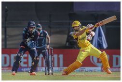 CSK vs GT: ಕುಂಟುತ್ತಾ ರನ್ ಕಲೆಹಾಕಿದ ಸಿಎಸ್‌ಕೆ, ಗುಜರಾತ್‌ಗೆ 134ರನ್‌ ಟಾರ್ಗೆಟ್‌