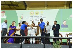 ಕರ್ನಾಟಕ ರಾಜ್ಯ ಮಿನಿ ಒಲಿಂಪಿಕ್ ಕ್ರೀಡಾಕೂಟ 2022ಕ್ಕೆ ಚಾಲನೆ: ಒಂದು ವಾರಗಳ ಕಾಲ 21 ಕ್ರೀಡಾ ಸ್ಪರ್ಧೆ