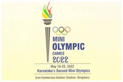 ಕರ್ನಾಟಕ ರಾಜ್ಯ ಮಿನಿ ಒಲಿಂಪಿಕ್ ಕ್ರೀಡಾಕೂಟ 2022: ಮೇ. 16ರಂದು ಬೆಂಗಳೂರಿನಲ್ಲಿ ಸಿಗಲಿದೆ ಚಾಲನೆ