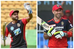 IPL 2022: ಮ್ಯಾಕ್ಸ್‌ವೆಲ್‌ರನ್ನ RCB ರೀಟೈನ್ ಮಾಡಿದ್ದು ನಿಜಕ್ಕೂ ಆಶ್ಚರ್ಯ ಮೂಡಿಸಿತ್ತು ಎಂದ ಮಾಜಿ ಪ್ಲೇಯರ್