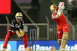IPL 2022: ತನ್ನ ಖಾತೆಗೆ ಮತ್ತೊಂದು ಕೆಟ್ಟ ದಾಖಲೆ ಸೇರಿಸಿಕೊಂಡ ಆರ್‌ಸಿಬಿ