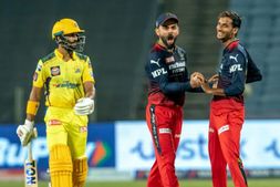 ಚೆನ್ನೈಗೆ ಮಣ್ಣುಮುಕ್ಕಿಸಿದ ಆರ್‌ಸಿಬಿ ಪ್ಲೇಆಫ್ ಪ್ರವೇಶಿಸಲು ಇನ್ನೂ ಇಷ್ಟು ಪಂದ್ಯಗಳಲ್ಲಿ ಗೆಲ್ಲಲೇಬೇಕು!