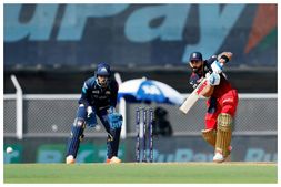 RCB vs GT: ಈ ಆವೃತ್ತಿಯಲ್ಲಿ ಆರ್‌ಸಿಬಿಗೆ ಅಂತಿಮ ಅವಕಾಶ!: ಪ್ರಿವ್ಯೂ, ಪಿಚ್ ರಿಪೋರ್ಟ್, ಸಂಭಾವ್ಯ ಪ್ಲೇಯಿಂಗ್ XI