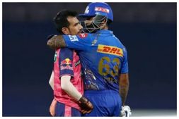 IPL 2022: ಸಿಡಿದೆದ್ದ ಚಹಾಲ್‌ಗೆ ಸಮಾಧಾನ ಮಾಡಿದ ಸೂರ್ಯಕುಮಾರ್ ಯಾದವ್