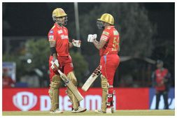 PBKS vs RR: ಪಂದ್ಯದ ಟಾಸ್ ವರದಿ ಮತ್ತು ಪ್ಲೇಯಿಂಗ್ ಇಲೆವೆನ್