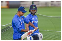 ಕೊಹ್ಲಿ ಶತಕಗಳಿಸುವುದು ನಮಗೆ ಬೇಕಿಲ್ಲ, ಆದರೆ..: ಹೀಗೆ ಯಾಕಂದ್ರು ಕೋಚ್ ರಾಹುಲ್ ದ್ರಾವಿಡ್!