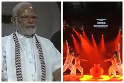 ಚೆಸ್‌ ಒಲಿಂಪಿಯಾಡ್ 2022: ಪ್ರಧಾನಿ ನರೇಂದ್ರ ಮೋದಿಯಿಂದ ಚಾಲನೆ
