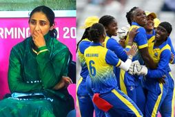 CWG 2022: ಒಂದೇ ಒಂದು ಅಂತರಾಷ್ಟ್ರೀಯ ಪಂದ್ಯವನ್ನೂ ಆಡಿರದ ತಂಡದ ವಿರುದ್ಧ ಸೋತ ಪಾಕಿಸ್ತಾನ!