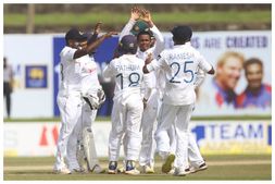 SL vs PAK 1st Test: ಟಾಸ್ ವರದಿ, ಪ್ಲೇಯಿಂಗ್ 11 Live Score