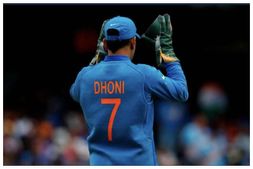 ಅಂತರಾಷ್ಟ್ರೀಯ ಕ್ರಿಕೆಟ್‌ಗೆ ಧೋನಿ ನಿವೃತ್ತಿ ಘೋಷಿಸಿ ಇಂದಿಗೆ 2 ವರ್ಷ: ವೀಡಿಯೋ ಮೂಲಕ ಗೌರವ ಸೂಚಿಸಿದ ಐಸಿಸಿ
