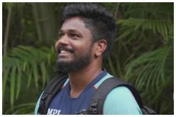 ಸಂಜು ಸ್ಯಾಮ್ಸನ್ ರ್ಯಾಪಿಡ್‌ ಫೈರ್‌: ಅಡ್ಡ ಹೆಸರೇನು? ಇಷ್ಟವಾದ ಆಹಾರ ಯಾವುದು?