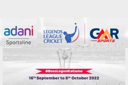 ಲೆಜೆಂಡ್ಸ್ ಲೀಗ್ ಕ್ರಿಕೆಟ್ 2022: ತಂಡಗಳು, ವೇಳಾಪಟ್ಟಿ, ಲೈವ್ ಸ್ಟ್ರೀಮಿಂಗ್ ವಿವರ