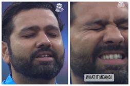 Ind vs Pak: ರಾಷ್ಟ್ರಗೀತೆ ಹಾಡುವ ವೇಳೆಯಲ್ಲಿ, ರೋಹಿತ್ ಶರ್ಮಾ ಫೇಸ್ ಎಕ್ಸ್‌ಪ್ರೆಶನ್ ವೀಡಿಯೋ ವೈರಲ್