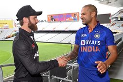 IND vs NZ 1st ODI : ಮೊದಲ ಏಕದಿನ ಪಂದ್ಯದ ಟಾಸ್ ವರದಿ, ಆಡುವ 11ರ ಬಳಗ & ಲೈವ್ ಸ್ಕೋರ್
