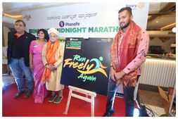 ಬೆಂಗಳೂರು ಮಿಡ್ನೈಟ್ ಮ್ಯಾರಥಾನ್ 15ನೇ ಆವೃತ್ತಿ: “ಮತ್ತೆ ಮುಕ್ತವಾಗಿ ಓಡಿ” ಎಂಬ ಥೀಮ್ ಲೋಗೋ ಅನಾವರಣ