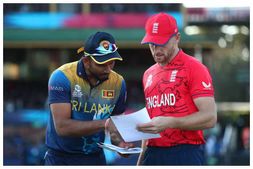 T20 ವಿಶ್ವಕಪ್: ಇಂಗ್ಲೆಂಡ್ ವಿರುದ್ಧ ಟಾಸ್ ಗೆದ್ದ ಶ್ರೀಲಂಕಾ ಬ್ಯಾಟಿಂಗ್‌ ಆಯ್ಕೆ