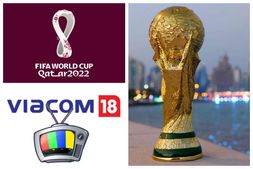 ಫಿಫಾ ವಿಶ್ವಕಪ್ ಕತಾರ್ 2022: ವಯಾಕಾಮ್​18 ಸ್ಪೋರ್ಟ್ಸ್‌ ಲೈವ್ ಪ್ಯಾನೆಲ್‌ಗೆ ದೇಶೀಯ ಫುಟ್ಬಾಲ್ ದಿಗ್ಗಜರು