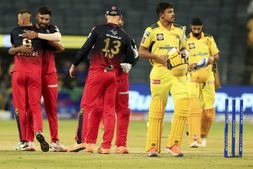 IPL 2023: ಹರಾಜಿಗೂ ಮುನ್ನ 10 ತಂಡಗಳ ಬಳಿ ಉಳಿದಿರುವ ಪರ್ಸ್ ಮೊತ್ತ