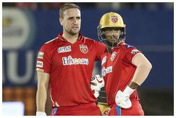 IPL 2023 Retention : ಪಂಜಾಬ್ ಕಿಂಗ್ಸ್‌ ತಂಡದಿಂದ ಮಯಾಂಕ್ ಅಗರ್ವಾಲ್ ಹೊರಕ್ಕೆ: ರೀಟೈನ್ ಆದ ಆಟಗಾರರ ಪಟ್ಟಿ