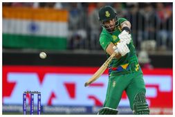 ದಕ್ಷಿಣ ಆಫ್ರಿಕಾ vs ನೆದರ್ಲೆಂಡ್ಸ್: ಸಂಭಾವ್ಯ ಆಡುವ ಬಳಗ, ಪಿಚ್ ರಿಪೋರ್ಟ್ ಹಾಗೂ ಹವಾಮಾನ ವರದಿ