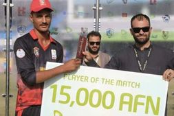 IPL 2023: ಮಿನಿ ಹರಾಜಿನಲ್ಲಿ ಅತಿ ಕಿರಿಯ ವಯಸ್ಸಿನ ಆಟಗಾರ; ಈತನಿಗೆ ಇನ್ನೂ 15 ವರ್ಷ!