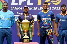 IPL Auction 2023: ಲಂಕಾ ಪ್ರೀಮಿಯರ್ ಲೀಗ್‌ನಲ್ಲಿ ಮಿಂಚಿದರೆ ಈ ಐವರಿಗೆ ಐಪಿಎಲ್‌ನಲ್ಲಿ ಖುಲಾಯಿಸುತ್ತೆ ಅದೃಷ್ಟ