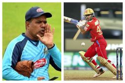IPL 2023: ಪಂಜಾಬ್ ಕಿಂಗ್ಸ್ ತಂಡಕ್ಕೆ ಸ್ಪಿನ್ ಬೌಲಿಂಗ್ ಕೋಚ್ ಆಗಿ ಕನ್ನಡಿಗ ಸುನಿಲ್ ಜೋಶಿ ನೇಮಕ