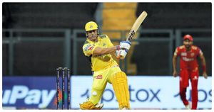 MS Dhoni: ಎಂಎಸ್ ಧೋನಿಯ ಅಂತಿಮ ಐಪಿಎಲ್!: ವಿದಾಯದ ಪಂದ್ಯ ಯಾವುದು?